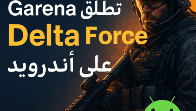 Garena Delta Force