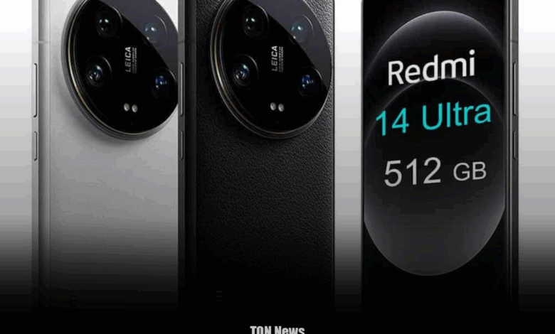 مواصفات وسعر Xiaomi 14 Ultra.. عملاق التصوير الجديد من شاومي 1 مواصفات وسعر Xiaomi 14 Ultra