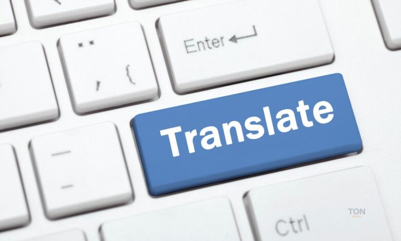 ترجمة Google تختبر ميزة "زر البحث" الجديد لعرض نتائج النص المترجم مباشرة 1 ترجمة Google