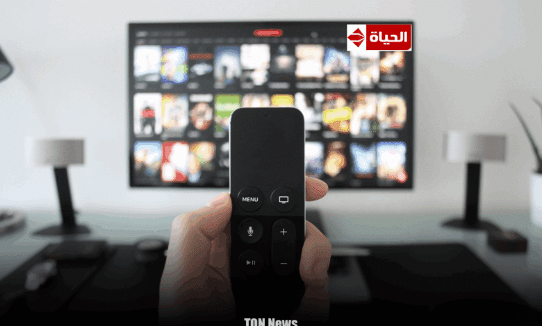 تردد قناة الحياة الجديد