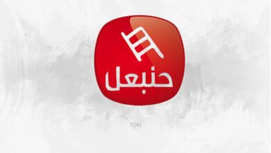تردد قناة حنبعل