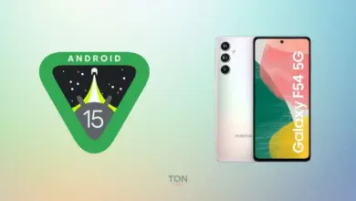 Galaxy F54 يبدأ في تلقي تحديث Android 15 وواجهة One UI 7