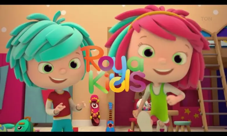 جودة Full HD مجانية لأطفالكم: تردد قناة رؤيا أطفال Roya Kids على بدر سات 1 شعار قناة رؤيا أطفال HD، تردد قناة Roya Kids على بدر سات، مشاهدة قناة رؤيا أطفال بجودة Full HD، قنوات أطفال مجانية على بدر سات