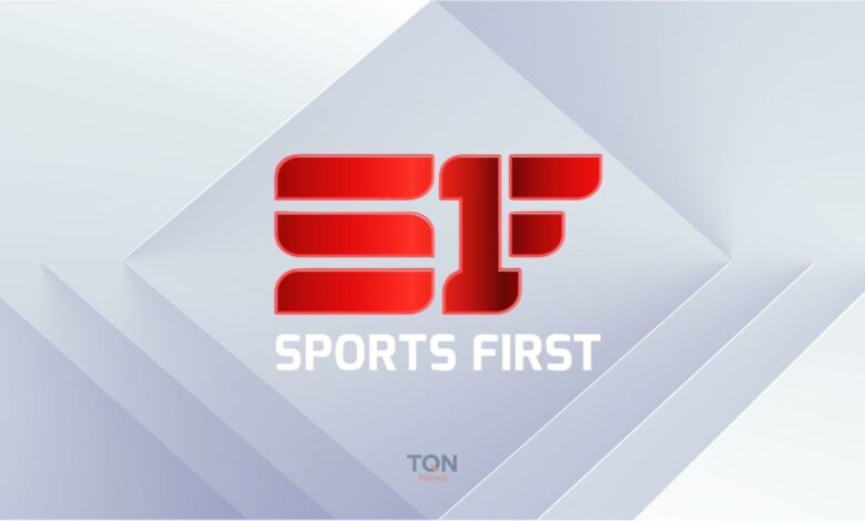 تردد قناة Sports First 2025: استقبل وجهتك الرياضية الأولى على النايل سات 1 تردد قناة Sports First 2025