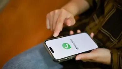 كيف تحمي خصوصيتك في واتساب